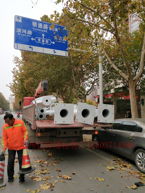 珠海珠海郑州市交通标志牌安装现场